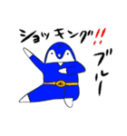 ふたたび☆こぺんのぎんさんミクスチャー（個別スタンプ：10）
