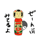 ふたたび☆こぺんのぎんさんミクスチャー（個別スタンプ：11）