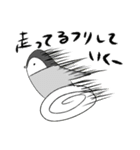 ふたたび☆こぺんのぎんさんミクスチャー（個別スタンプ：12）