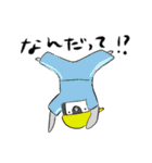 ふたたび☆こぺんのぎんさんミクスチャー（個別スタンプ：22）