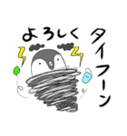 ふたたび☆こぺんのぎんさんミクスチャー（個別スタンプ：25）