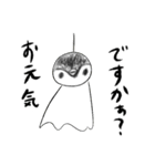 ふたたび☆こぺんのぎんさんミクスチャー（個別スタンプ：26）