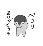 ふたたび☆こぺんのぎんさんミクスチャー（個別スタンプ：27）