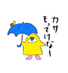ふたたび☆こぺんのぎんさんミクスチャー（個別スタンプ：31）