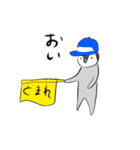 ふたたび☆こぺんのぎんさんミクスチャー（個別スタンプ：34）