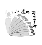 ふたたび☆こぺんのぎんさんミクスチャー（個別スタンプ：35）