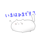 未確認生物「NEKO」（個別スタンプ：6）