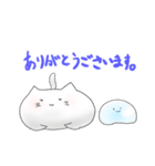 未確認生物「NEKO」（個別スタンプ：9）