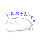 未確認生物「NEKO」（個別スタンプ：21）