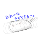 未確認生物「NEKO」（個別スタンプ：22）