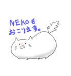 未確認生物「NEKO」（個別スタンプ：24）