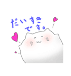 未確認生物「NEKO」（個別スタンプ：26）