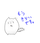 未確認生物「NEKO」（個別スタンプ：28）