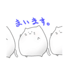 未確認生物「NEKO」（個別スタンプ：30）