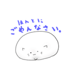 未確認生物「NEKO」（個別スタンプ：33）