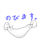 未確認生物「NEKO」（個別スタンプ：34）
