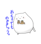 未確認生物「NEKO」（個別スタンプ：35）