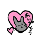 うちの黒うさぎ（個別スタンプ：9）