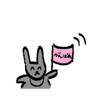 うちの黒うさぎ（個別スタンプ：11）