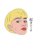 美女の一言。（個別スタンプ：1）