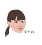美女の一言。（個別スタンプ：5）