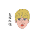 美女の一言。（個別スタンプ：6）