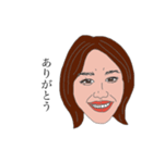 美女の一言。（個別スタンプ：8）