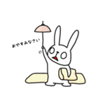 のんびりうさこ4（個別スタンプ：2）