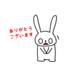 のんびりうさこ4（個別スタンプ：4）