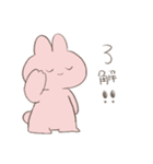 ねむたいうさぎさん（個別スタンプ：4）