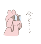 ねむたいうさぎさん（個別スタンプ：10）