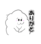 ふわふわした雲～日常会話に使える♡～（個別スタンプ：3）