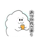 ふわふわした雲～日常会話に使える♡～（個別スタンプ：5）