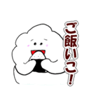 ふわふわした雲～日常会話に使える♡～（個別スタンプ：6）