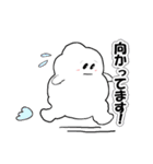 ふわふわした雲～日常会話に使える♡～（個別スタンプ：7）