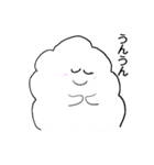 ふわふわした雲～日常会話に使える♡～（個別スタンプ：9）