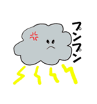 ふわふわした雲～日常会話に使える♡～（個別スタンプ：13）