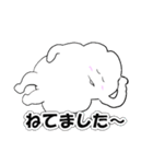 ふわふわした雲～日常会話に使える♡～（個別スタンプ：18）