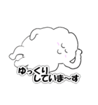 ふわふわした雲～日常会話に使える♡～（個別スタンプ：19）