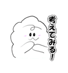 ふわふわした雲～日常会話に使える♡～（個別スタンプ：22）