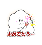 ふわふわした雲～日常会話に使える♡～（個別スタンプ：25）