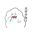 ふわふわした雲～日常会話に使える♡～（個別スタンプ：28）