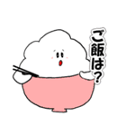 ふわふわした雲～日常会話に使える♡～（個別スタンプ：30）