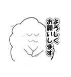 ふわふわした雲～日常会話に使える♡～（個別スタンプ：35）