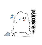 ふわふわした雲～日常会話に使える♡～（個別スタンプ：37）
