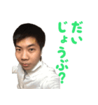 ccapkスタンプ（個別スタンプ：2）