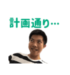 ccapkスタンプ（個別スタンプ：3）