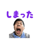 ccapkスタンプ（個別スタンプ：12）