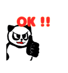 冷めたぱんだくん（個別スタンプ：2）