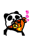 冷めたぱんだくん（個別スタンプ：14）